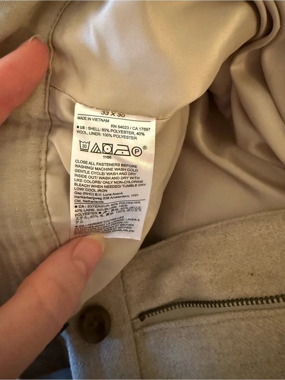 Banana Republic | Wool Blend Double Pleated Cuffed Trousers Beige | Size 33x30
